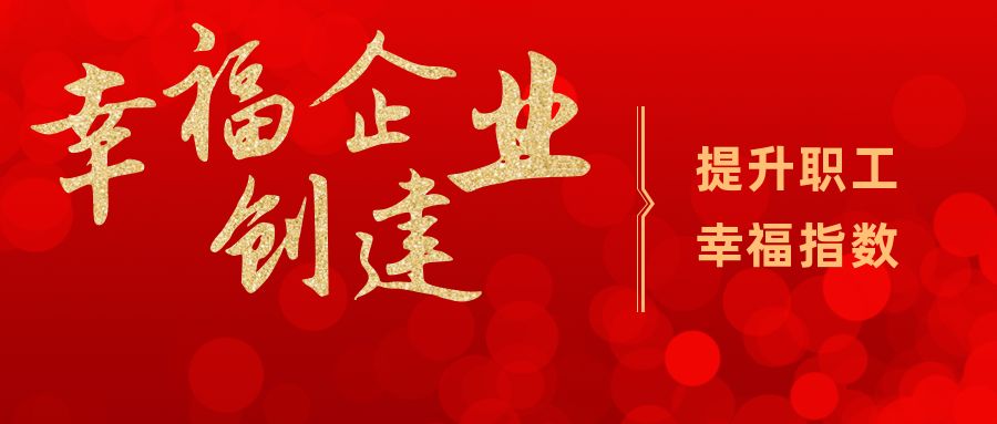 /gb2312/qishiyegonghui/13277.html